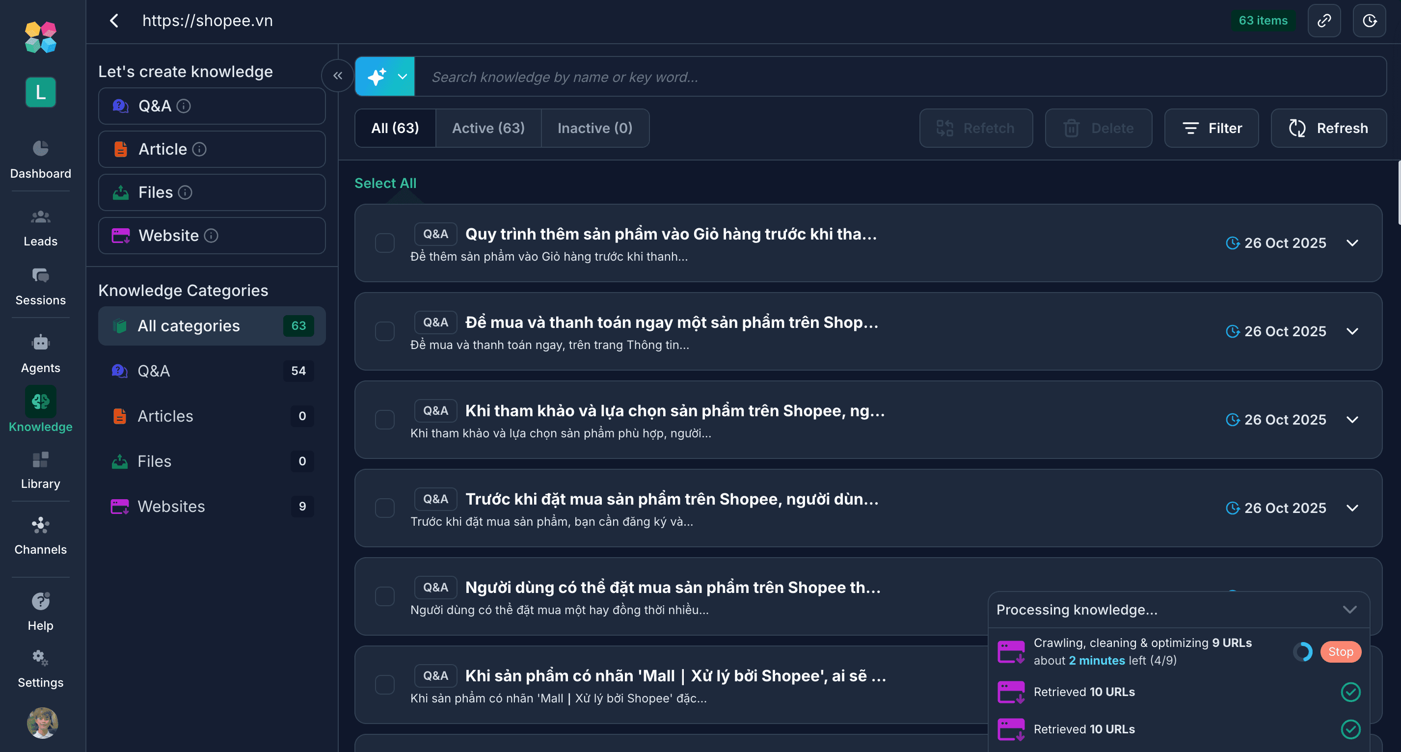 Magicblocks AI Chatbot - Thumbnail 1